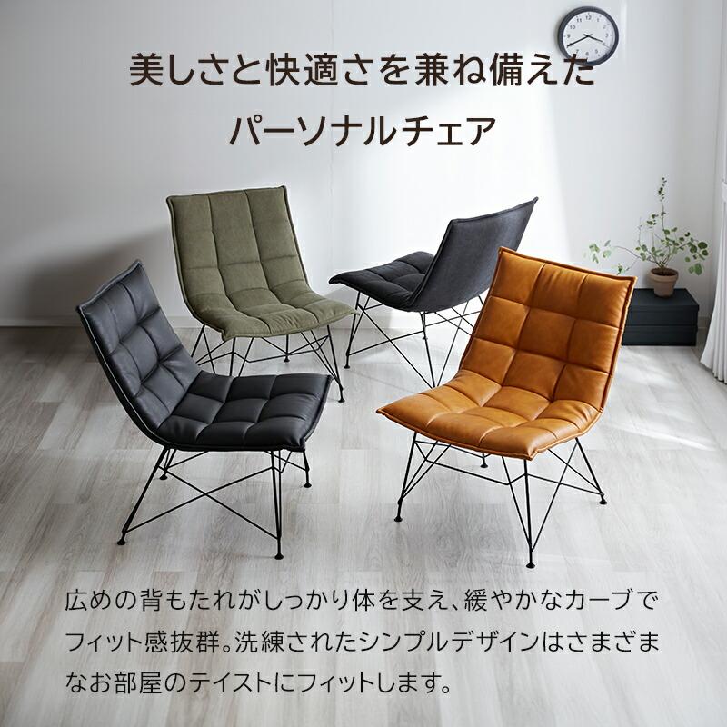 チェア おしゃれ アンティーク風 在宅ワーク 北欧 ダイニング デスク
