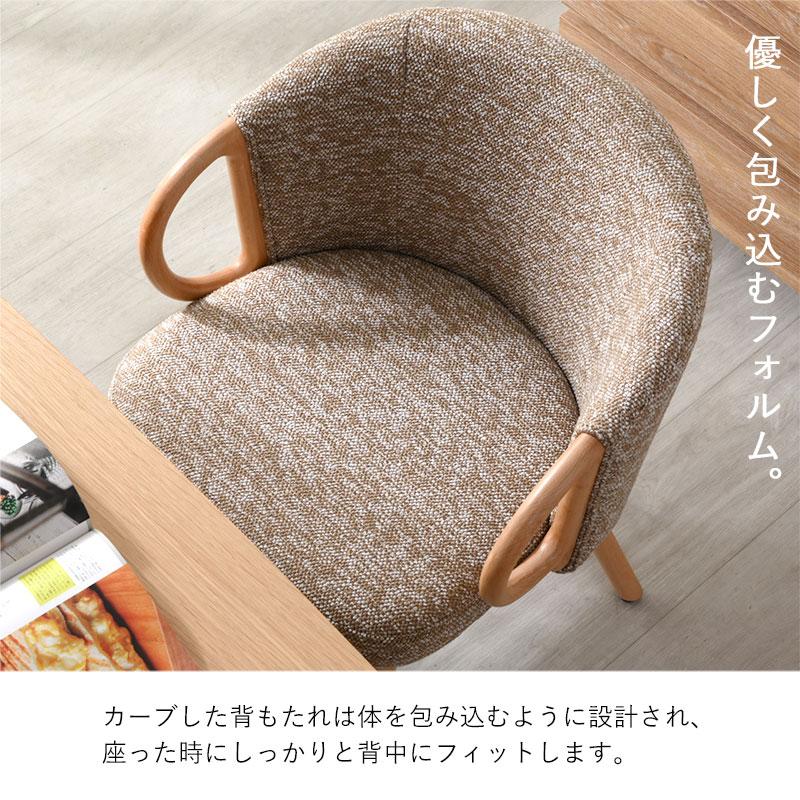 ダイニングチェアー 1脚 椅子 スツール 曲木加工 ダイニングチェアー