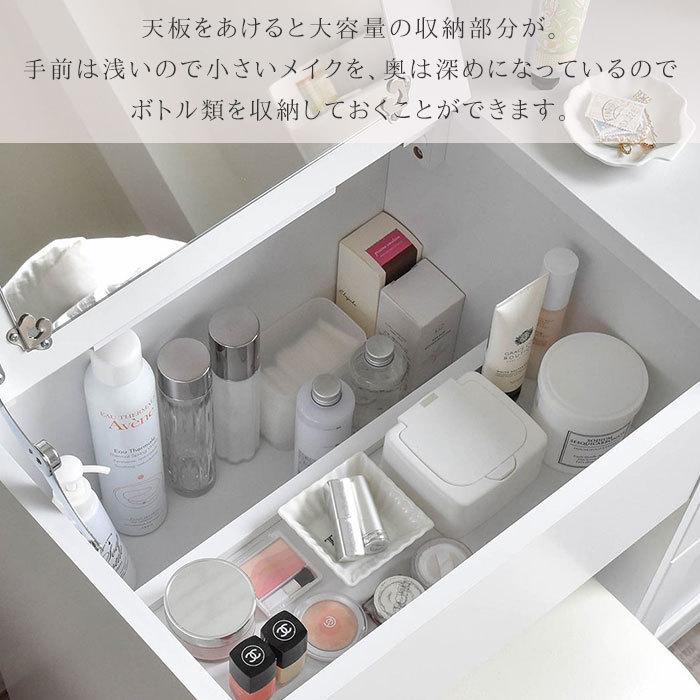 ドレッサー 鏡台 チェスト 幅80 デスクドレッサー 引き出し付き 化粧台