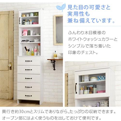 シリーズ ランドリーラック ラック Ymworld 通販 Paypayモール サニタリー収納 ランドリー収納 収納 本棚 食器