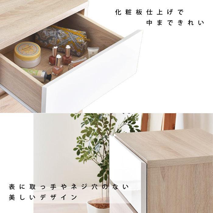 チェスト タンス 4段 幅45 たんす 北欧 おしゃれ 木製 白 収納チェスト リビングチェスト 収納ラック スリム コンパクト シンプル 引き出し リビング 寝室 :30-100001:収納 本棚食器棚 ラック YMWORLD - 通販 - Yahoo!ショッピング チェスト タンス 4段 幅45 たんす 北欧 おしゃれ 木製 白 収納チェスト リビングチェスト 収納ラック スリム コンパクト シンプル 引き出し リビング 寝室 :30-100001:収納 本棚食器棚 ラック YMWORLD - 通販 - Yahoo!ショッピング