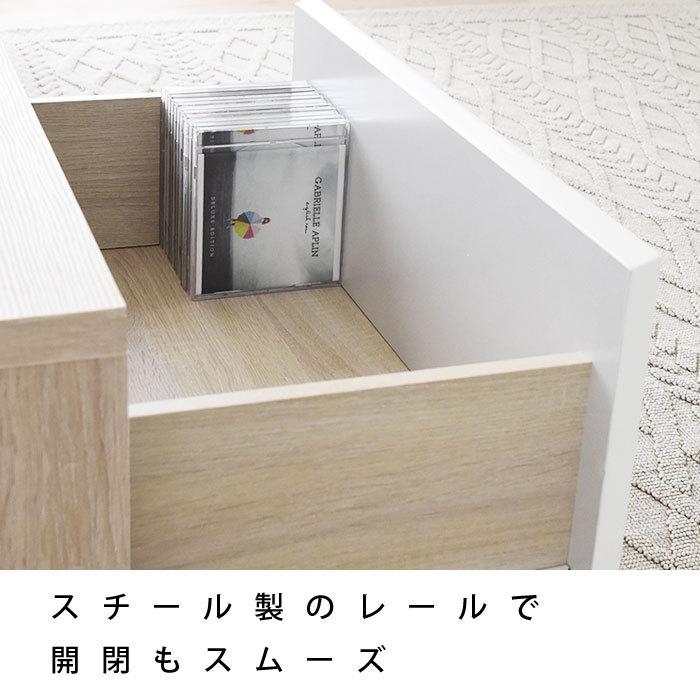 テレビ台 ローボード 幅120 収納 北欧 おしゃれ 木製 木目 脚付き