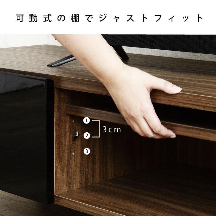 テレビ台 ローボード 幅180 収納 北欧 おしゃれ 木製 木目 脚付き