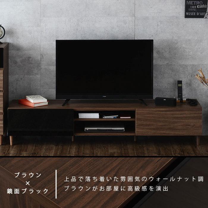 テレビ台 ローボード 幅180 収納 北欧 おしゃれ 木製 木目 脚 テレビ台 ローボード 幅180 収納 北欧 おしゃれ 木製 木目 脚