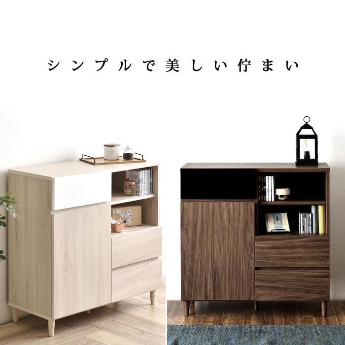 【送料無料】 S_73ディスプレイラック キャビネット90cm幅 WH ディスプレイラック キャビネット 棚 幅90cm 高さ170cm ホワイト 白