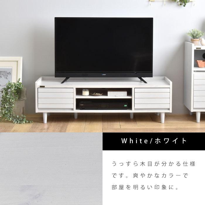 ローボード テレビ台 tv台 tvボード 北欧 おしゃれ 幅120 収納 ローボード テレビ台 tv台 tvボード 北欧 おしゃれ 幅120 収納