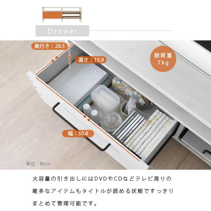 ホワイト木製テレビ台 幅広タイプ　120 00a52648_sp1.jpg