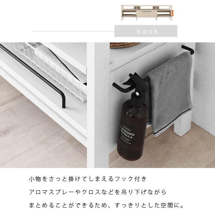 テレビ台 ローボード 幅150 収納 北欧 おしゃれ 木製 木目 脚付き
