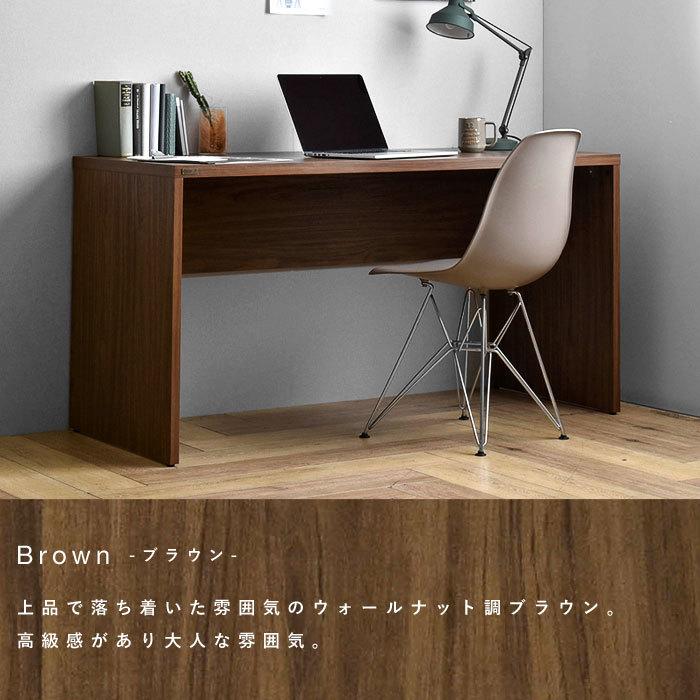 パソコンデスク デスク ワークデスク 幅140 デザイン 木製 机 パソコンデスク デスク ワークデスク 幅140 デザイン 木製 机
