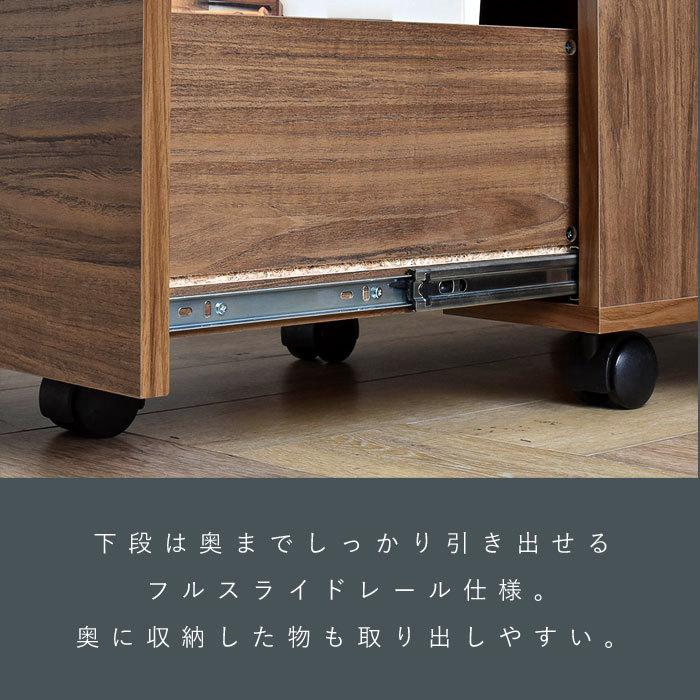 チェスト 3段 幅40 ワゴン 木製 収納 デスク サイドワゴン サイド