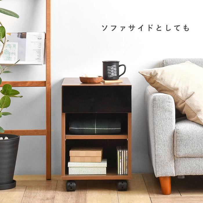 チェスト ラック 3段 幅35 ワゴン 木製 収納 デスク サイドワゴン