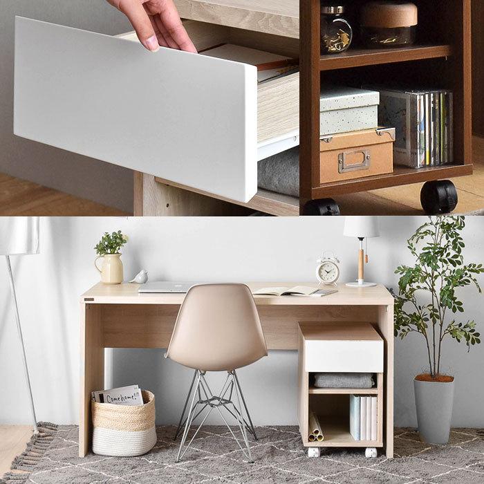 LOWYA デスクワゴン 収納チェスト 3段 木製 木製デスクワゴン(ウォルナット/オーク)3段収納チェスト | 【公式