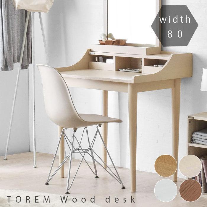 デスク 木製 パソコンデスク 幅80 高さ90 ドレッサー 鏡 なし 机 化粧台 シンプル アンティーク おしゃれ ヴィンテージ 引き出し 収納 北欧 白 ホワイト 収納 本棚 食器棚 ラック Ymworld 通販 Paypayモール