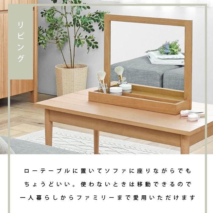 ミラー 鏡 卓上 卓上ミラー 木製 アンティーク おしゃれ 北欧 ミラー 鏡 卓上 卓上ミラー 木製 アンティーク おしゃれ 北欧