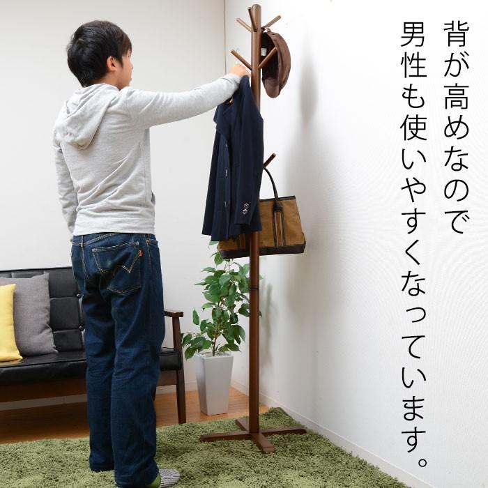 ハンガーラック ポールハンガー コートハンガー : 収納 本棚 ハンガーラック ポールハンガー コートハンガー : 収納 本棚