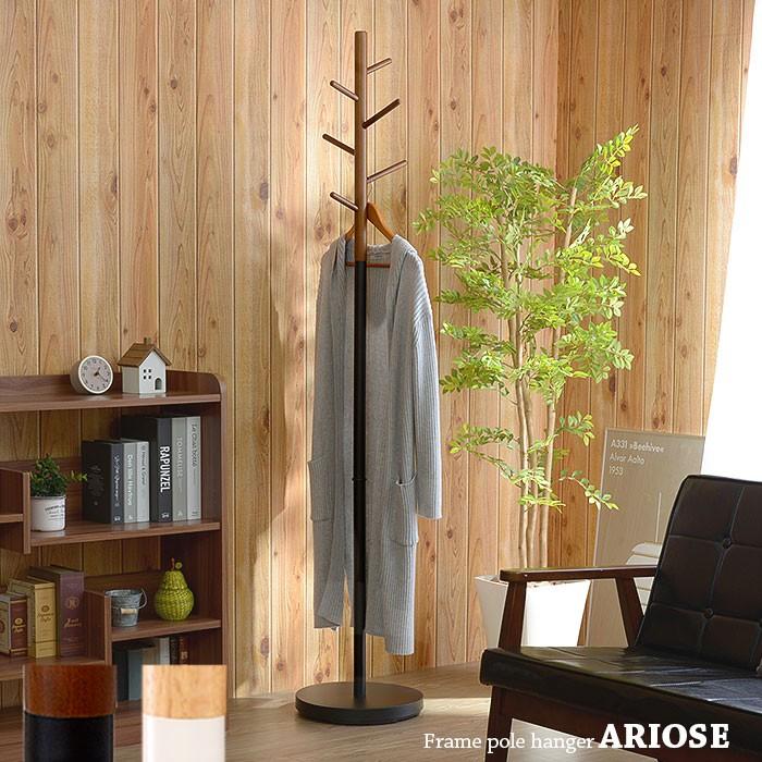 天然木使用 ポールハンガー おしゃれ ハンガーポール 木製 スリム シンプル 帽子 コート 34 118 収納 本棚 食器棚 ラック Ymworld 通販 Yahoo ショッピング