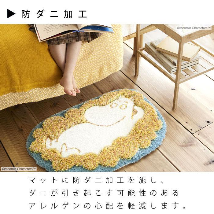 ムーミン ラグ マット 日本製 45×65cm 北欧 おしゃれ ラグマット
