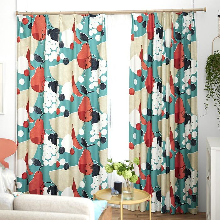 ドレープカーテン　幅150cm×丈220cm2枚  北欧 カーテン 遮光 日本製 洗える ドレープ 北欧 おしゃれ 幅100 丈