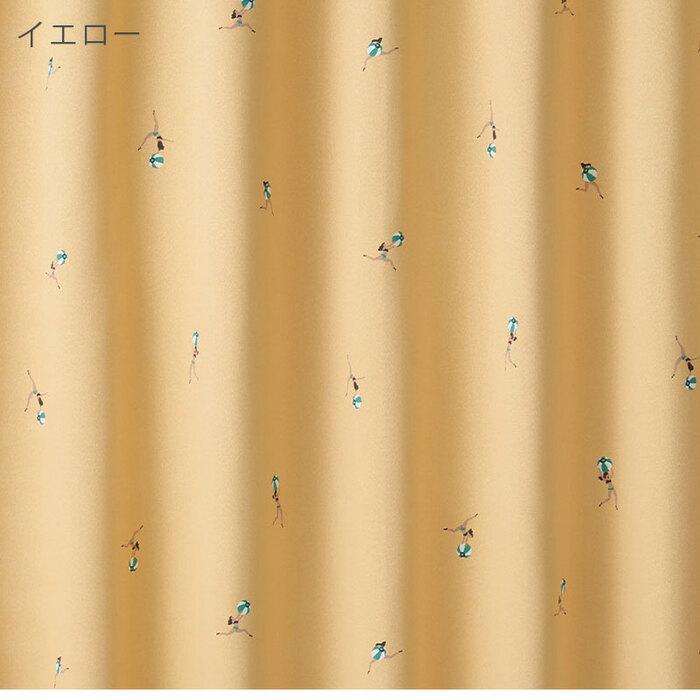 日本製 カーテン 幅100cm 丈200cm 遮光 厚手 国産 シンプル モダン 布