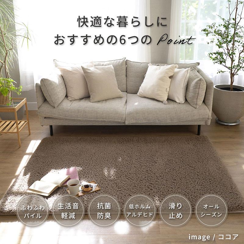 ラグマット リビングラグマット カーペット 160x230滑り止め． 楽天市場】滑り止め クッション SOFT SUPPORT RUG ラグ ラグマット