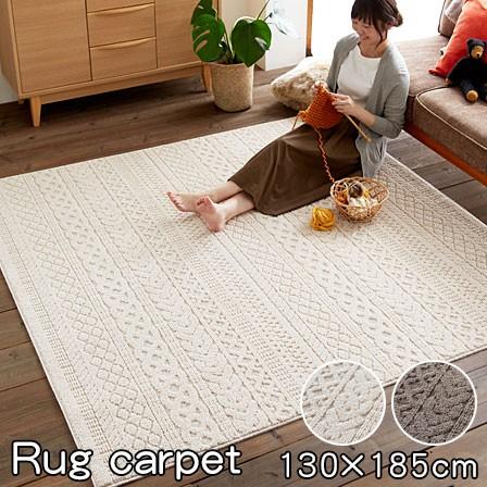 日本製 ラグ カーペット 130×185 長方形 防ダニ 洗える : 収納 本棚