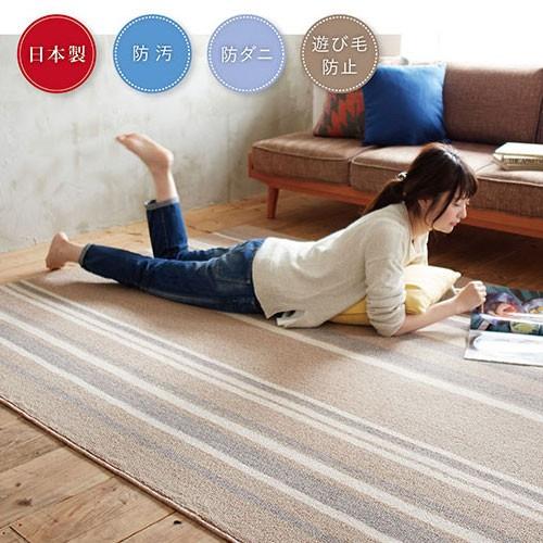 日本製 ラグ カーペット 170×220 防ダニ ラグマット 絨毯 マット 