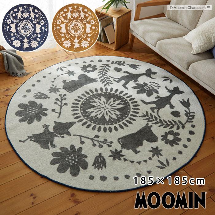 人気作家☆金澤尚宜☆うねうね青マグカップ☆あよお 2025年最新】Yahoo