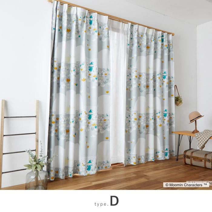 カーテン MOOMIN ムーミン 100×200cm 日本製 遮光 2級 1枚組 カーテン MOOMIN ムーミン 100×200cm 日本製 遮光 2級 1枚組