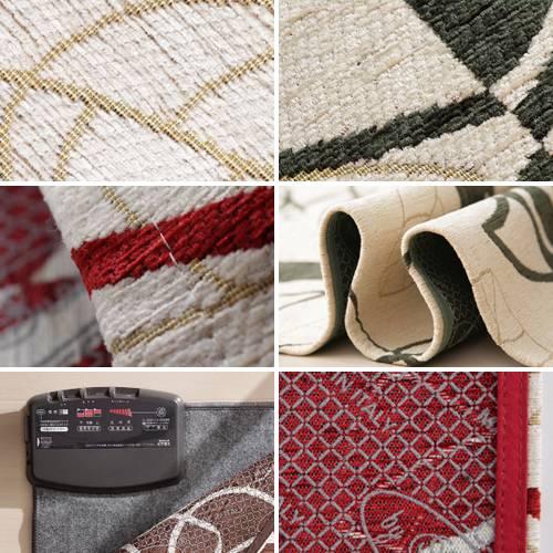 イタリア製 ラグ カーペット マット 140×200cm : 収納 本棚&食器棚