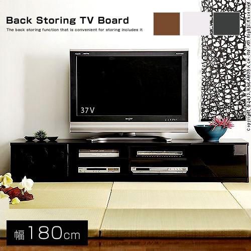 テレビ台 テレビラック ローボード テレビボード 幅180cm : 収納 本棚