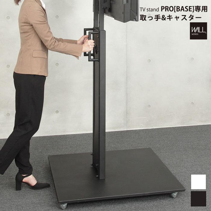 きわめて簡単である 工業風 台の上の鉢 レトロ クリエイティブ