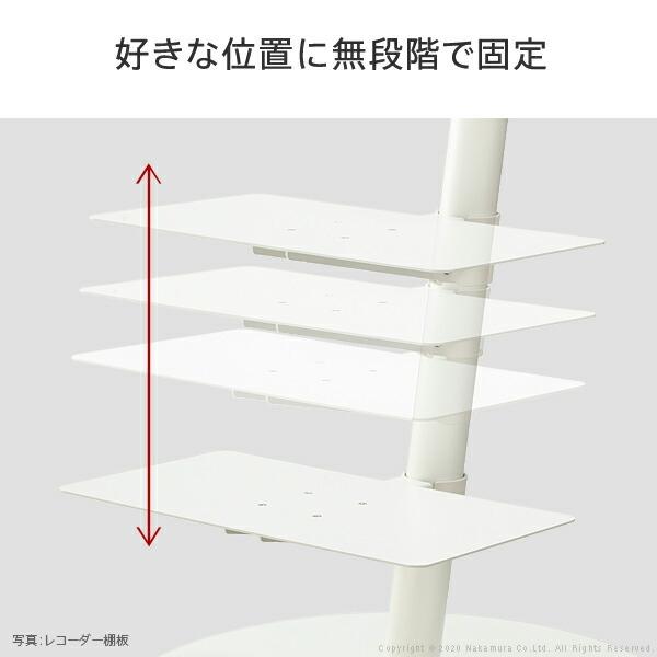 テレビ台用 WALLインテリアテレビスタンドanataIROレギュラー・ハイ