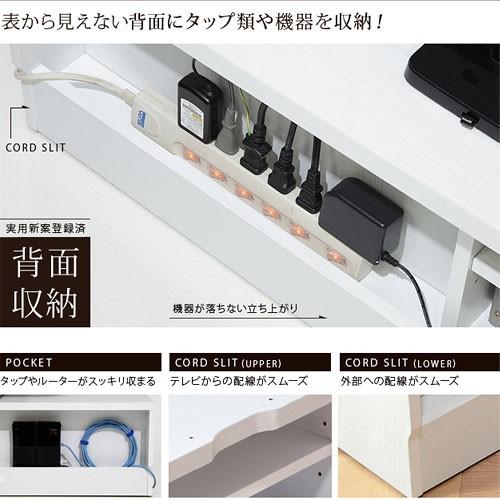 テレビ台 テレビラック ローボード 42インチ対応 幅150cm : 収納 本棚