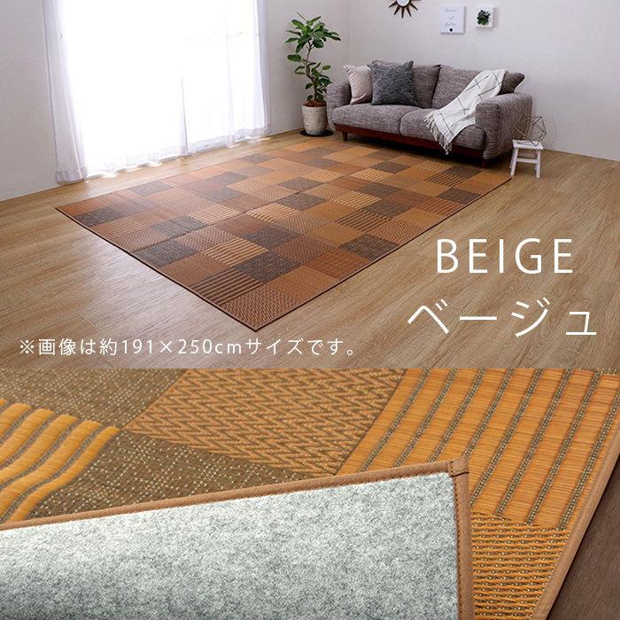 日本製 い草 正方形 191×191cm 国産 ラグ 夏用 シンプル い草 日本製 い草 正方形 191×191cm 国産 ラグ 夏用 シンプル い草