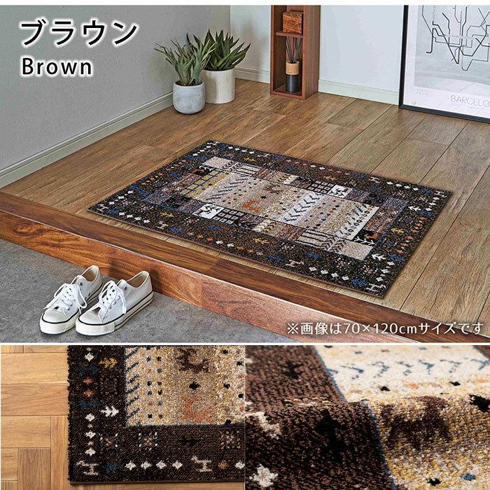 送料無料】トルコヴィンテージラグ／size: 50×52cm