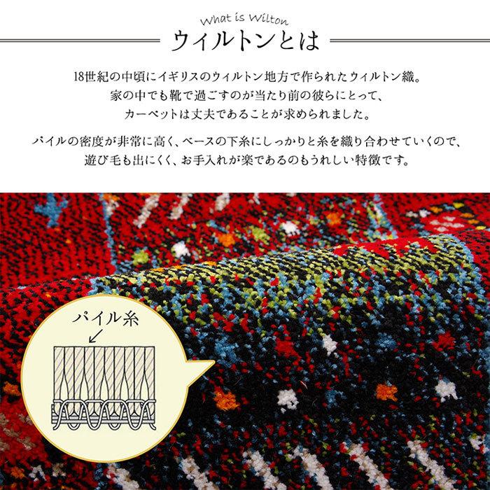 eastasia様 専用【希少商品】ラグ 絨毯 クム 70×120cm トルコ製 【公式