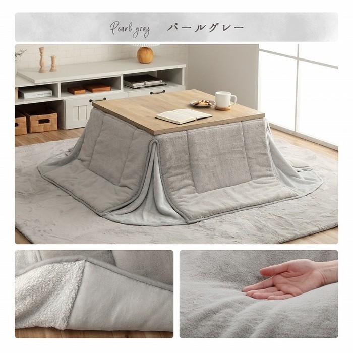 こたつ布団 正方形 160×160cm 省スペース こたつ掛け布団 抗菌 こたつ布団 正方形 160×160cm 省スペース こたつ掛け布団 抗菌