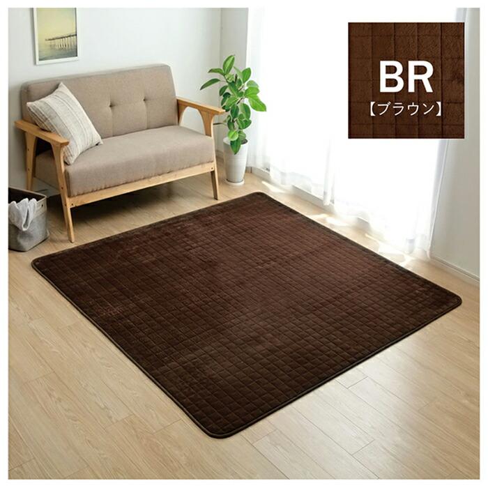 冬物ラグ200×240 ラグ 200×240cm 長方形 おしゃれ カーペット 冬用 冬 ふわふわ 北欧