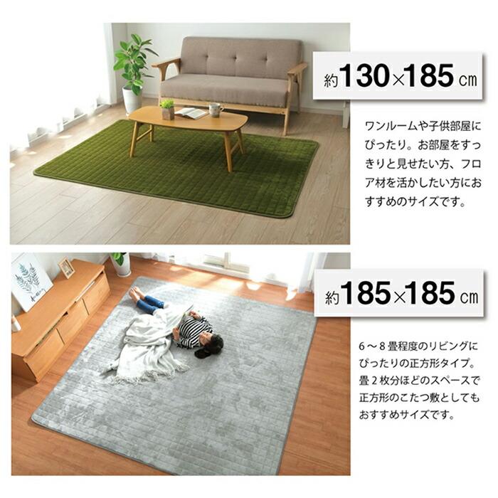 ラグ 200×240cm 長方形 おしゃれ カーペット 冬用 冬 ふわふわ 北欧