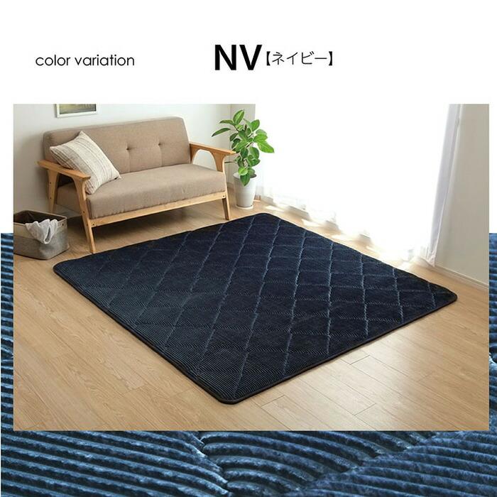 極厚 ラグ カーペット 185×185cm 正方形 2畳 ラグマット マット 厚手