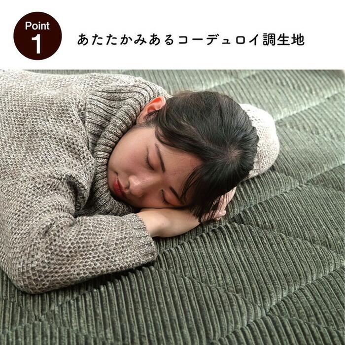 極厚 ラグ カーペット 185×240cm 長方形 3畳 ラグマット マット 厚手