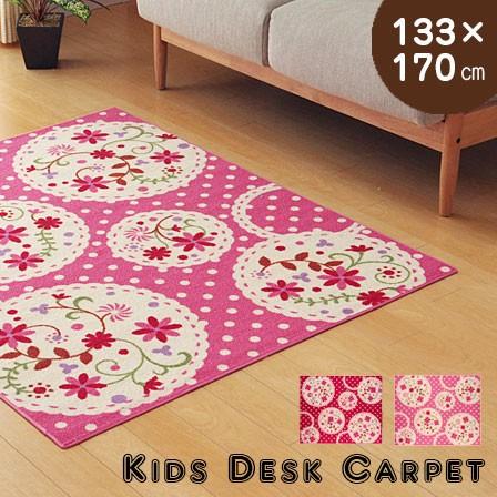 学習デスクマット じゅうたん 学習デスク 北欧 机 おしゃれ 洗える