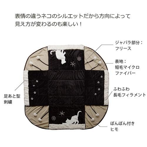 省スペースこたつ布団 こたつ掛け布団 正方形 175×175cm | ブランド登録なし | 05