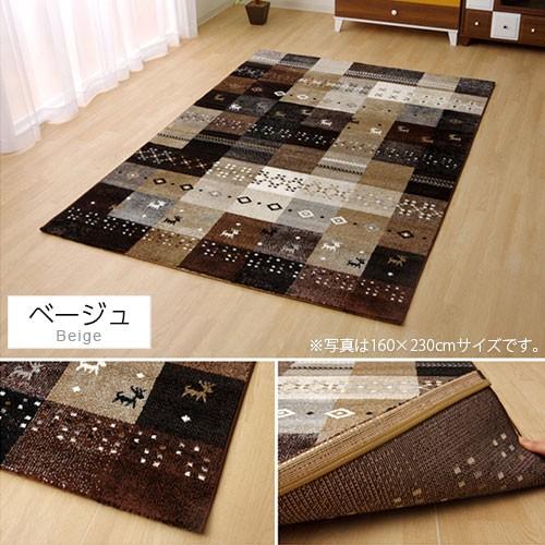 ウィルトン織 ラグ カーペット トルコ 絨毯 80×140 ウィルトン : 収納