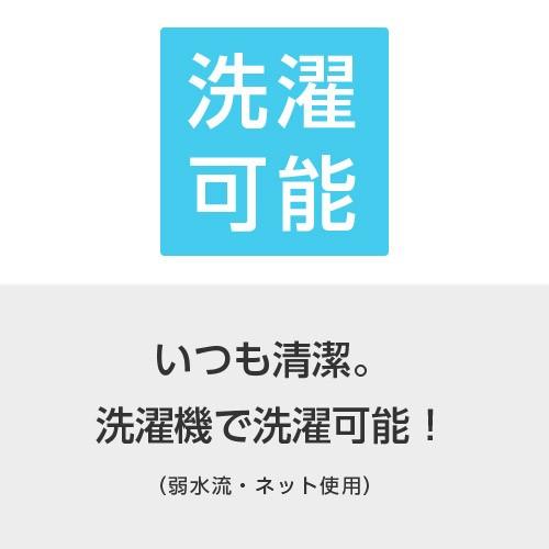 洗える 上がり框 玄関マット メンデル 30×90 室内 屋内｜futureoffice｜07