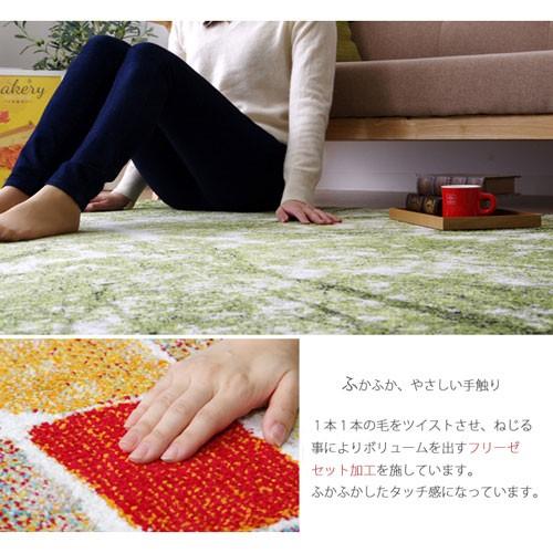 ラグ おしゃれ トルコ製 ラグマット 133×190cm S : 収納 本棚&食器棚