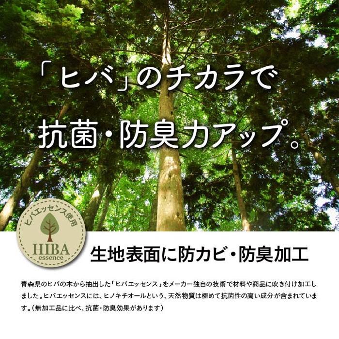 い草ラグ ラグ 花ござ 255×340cm 6畳 用 団地間6畳 255×340 カーペット