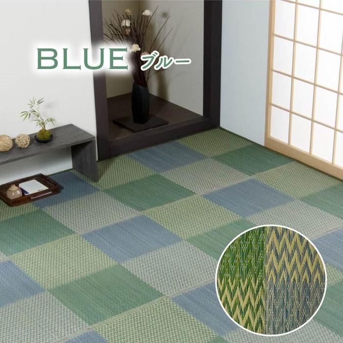 い草ラグ ラグ 花ござ 255×340cm 6畳 用 団地間6畳 255×340 い草ラグ ラグ 花ござ 255×340cm 6畳 用 団地間6畳 255×340