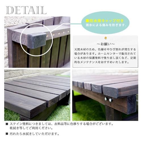 天然木 180×90cm ウッドデッキ 木製デッキ 縁台 縁側 システムデッキ