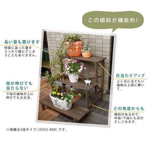 木製 2way 2段 プランタースタンド プランター フラワースタンド